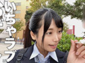 女子交性 ハメ撮りジャンクション。 vol.8
