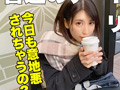 女子交性 ハメ撮りジャンクション。 vol.11
