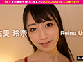 【配信専用】すんごいレロレロベロチュー手コキ6