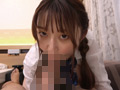 女子交性 ハメ撮りジャンクション。 vol.18