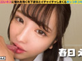 【配信専用】J系彼女のイチャラブ手コキ！