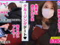 禁断 エロのお世話してみました vol.02