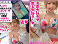 ヤリモクインフルエンサー Vol.6