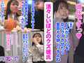 訳アリZ世代 vol.04