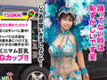 有名なSAMBAカーニバルでナンパした激エロ美女4名