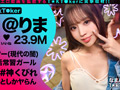 なまハメT★kTok Vol.22