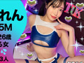 なまハメT★kTok Vol.22