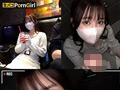 生パコPornGirl vol.07