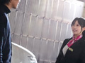 ネムラセリーク動画01～働く女編～