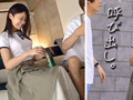 女がハマる甘い沼。Vol01