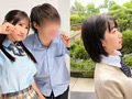 コスプレ ハメ撮りジャンクション。 vol.09