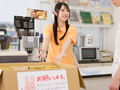 しくじり人妻パートさんはいつもヘマばかりでクビ寸前！