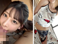 女がハマる甘い沼。volume.02