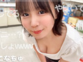 【配信専用】【全員垢BAN】LIVEチャットオナニー1