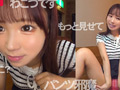 【全員垢BAN】LIVEチャットオナニー【vol.02】