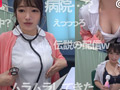 【全員垢BAN】LIVEチャットオナニー【vol.02】