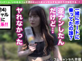 ゴムキャンセル界隈 vol.01