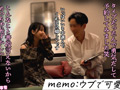 女のアフター5 vol.1