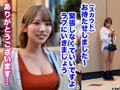 【この女、仕事の為なら何でもする。】Case.11桜（20）