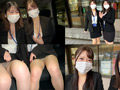 DOC まいな＆ななみ