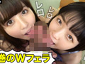 女の友情は尊い！4P乱交10組スペシャル！！