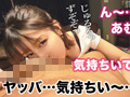献上接待裏現場 vol.02