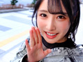 【今日はこのコでイっとく？】【ゆい】