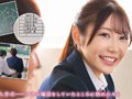大人になったね。 椎名心春 サンプル画像1