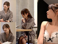 【女風盗●】【女のアフター5】【みお】 サンプル画像1