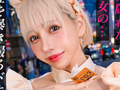 【ヤリモク凸待ち配信者】【Thanks Bitch】【NONOKA】 サンプル画像1