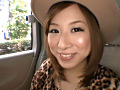 宅配痴女 北川エリカ