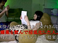 キ○セクしよ 愛内希