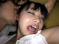 キ○セクしよ 愛内希