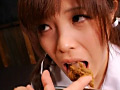 スカドン 脱糞・くそイラマ・くそトランス 後藤ゆりか