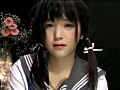 拘束椅子トランス 木村つな