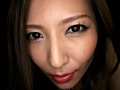 淫語痴女 椎名ゆな