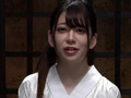 串刺し○問 有村のぞみ
