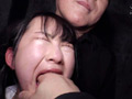 監○～男の性奴○になった私～ 神坂ひなの