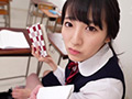 文学女子に童貞を奪われたイカ臭い性春の日々 河奈亜依