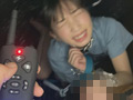 【※悪用厳禁】通電ショック洗○実験 冬愛ことね