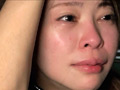 通電ショック洗○実験 森日向子