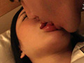 いやな女 不法侵入・浣腸○○○ 塩見彩