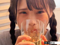 『一日、奴○宣言』弱い女をボッコボコ。 鈴音杏夏