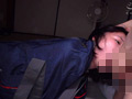 カバンの穴【140cm】片親ボストンバッグ娘 由良かな