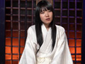 縛る 日泉舞香