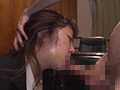 就活中マゾヒスト女子大生さら