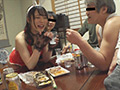 出会ってスグ入れたがる変態ご奉仕お姉さん ゆい