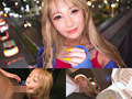 エロくて可愛い！！ガチ恋GALS！！vol.01 サンプル画像9