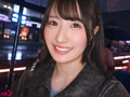 アプリで出会った素人男性とのプライベートSEX 青葉はる サンプル画像1