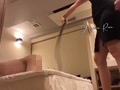 誓約